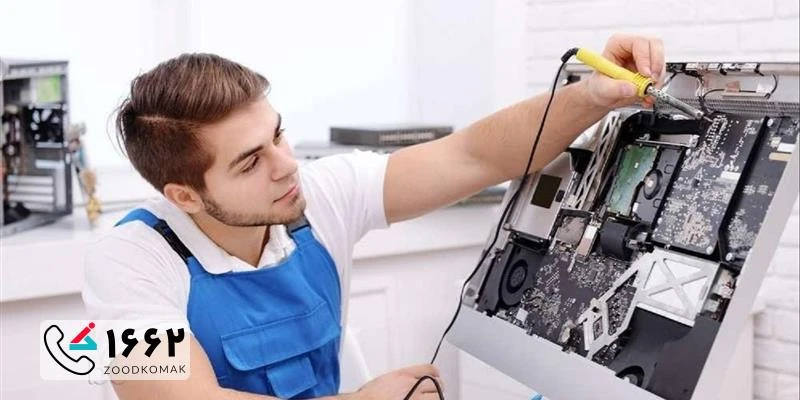 تعمیر مانیتور در چیتگر
